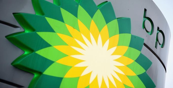BP planea invertir 200 millones de $ para la modernización y mejora de dos de sus plantas de ácido tereftálico purificado