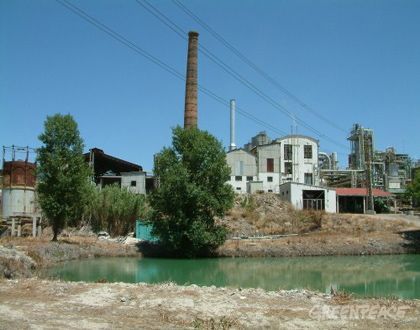 Química del Cinca reanuda la actividad en sus líneas  de Monzón tras implantar la tecnología de membrana