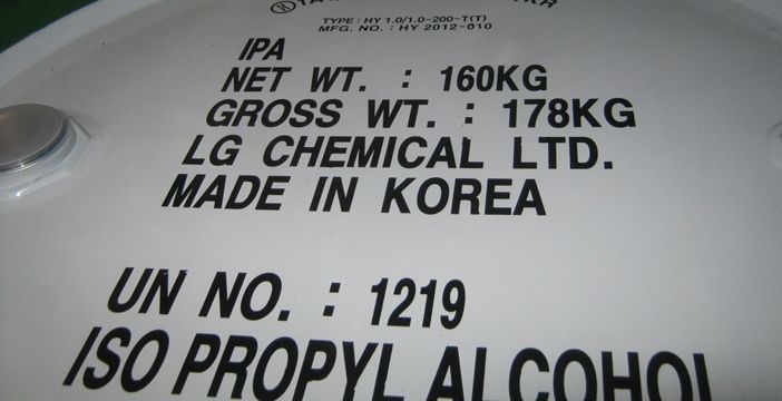 Los fabricantes de IPA aplican una subida superior a la experimentada por las materias primas debido a la escasez actual