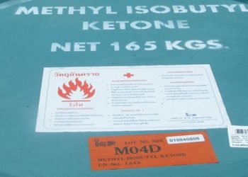 La mejora experimentada por el consumo de MIBK detiene la regularización tarifaria de los últimos meses