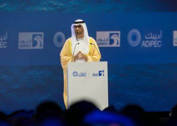 Adnoc